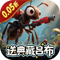 风色轨迹（0.05折GM定制版）手游入门攻略