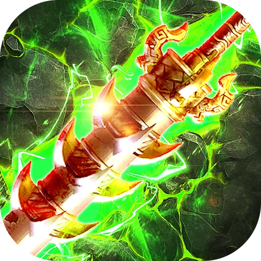 魔导英雄传说（金手指）手游入门攻略