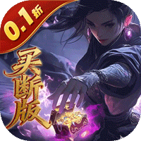 圣光之战（0.1折开箱买断版）卡牌手游新手攻略