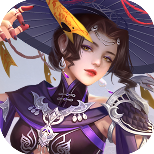 斩魔问道_新版手游入门攻略