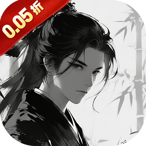 月光之城（武侠资源买断0.05折）内置手游攻略之装备提升