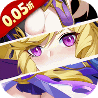 万灵幻想(0.05折送全英雄图鉴)内置手游新手攻略