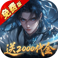 五行降妖师（0.1折每天送代金）手游中，如何快速提升战力？