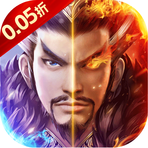 一剑屠龙（0.05折无限抽奖）手游中，如何快速获得资源道具？