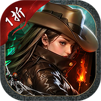 寻龙英雄（每日200代金1折版）手游入门攻略