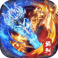  霸刀传奇（摩罗传奇福利版）装备系统中，如何快速获取装备？