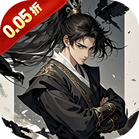 海岛传奇（0.05折启示录免费版）手游入门攻略