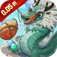 口袋山海经（0.05折追新免费版）手游入门攻略