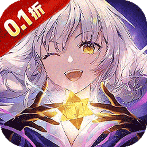 号令天下2（次元冒险0.1折送648）手游中适合平民玩家的阵容