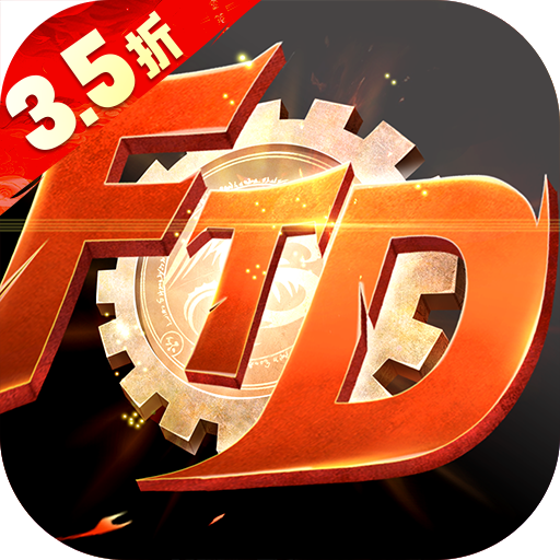 异界深渊：觉醒（3.5折福利版）游戏中装备强化的规则是什么？