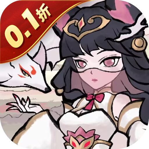 封天战神（爽玩买断0.1折）手游新手入门攻略