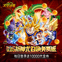 太空战歌（0.05折免费版）二次元手游新手攻略