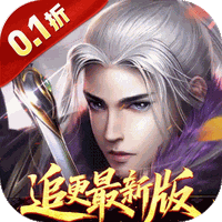 大掌门2(0.1免费追新版）武侠手游新手攻略