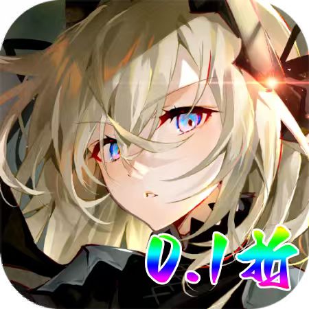 英雄也疯狂0.1折手游详细攻略