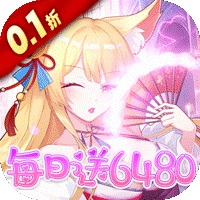 万灵幻想（0.1折每日送6480）卡牌手游详细攻略