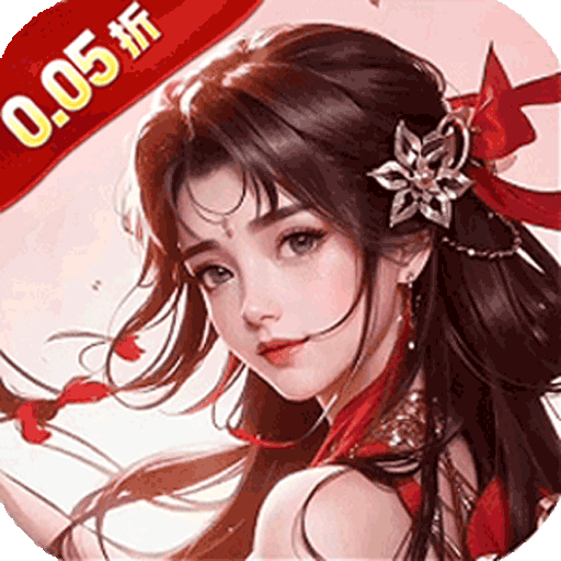 幻域战魂（0.05折爽玩代金版）卡牌手游详细攻略