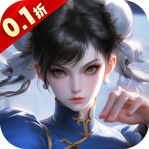 逍遥九歌行0.1（2.0版本）武侠手游详细攻略