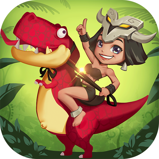 最后的原始人手游新手攻略