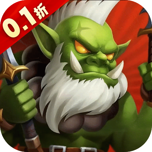 叫我大酋长（0.1）手游新手入门攻略