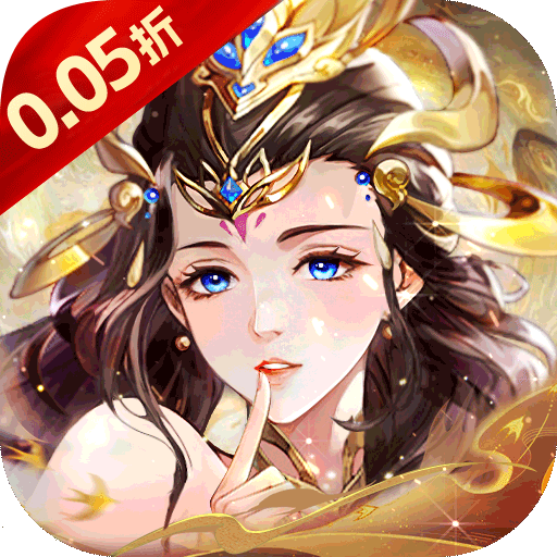 倾世情缘（0.05折山海灵境）手游的核心养成玩法有哪些？