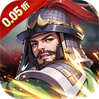 不朽之城（0.05折三国领红包）手游平民玩家的养成攻略