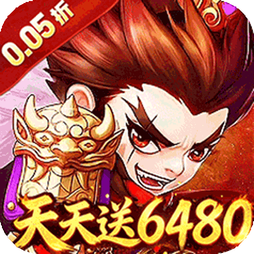 百战无双（0.05折6480免费版）手游阵容搭配攻略