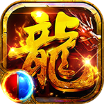 乱世无双_复古沉默高爆版手游入门攻略