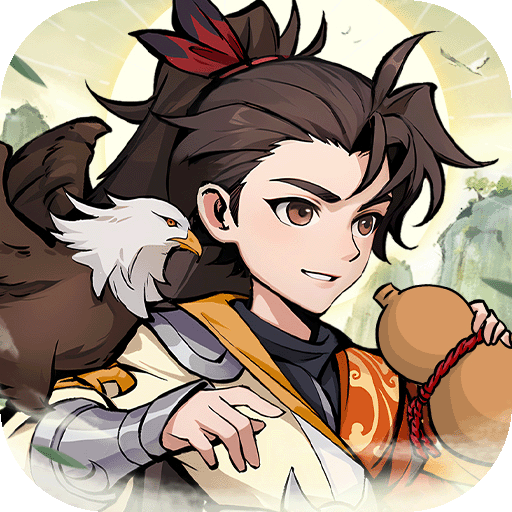 泰坦之剑（0.1折爽玩版）手游入门攻略