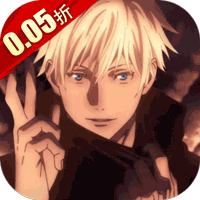 进击的正太(0.05折咒回激斗)