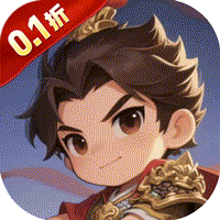 征程三国(0.1折萌斗三国)内置