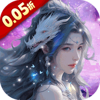 皇城传说_0.05折开局战力8千万