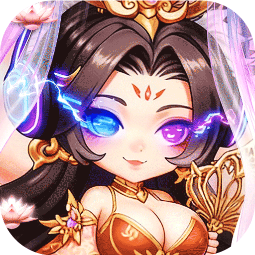 仙岛大乱斗（0.1折多倍代金券）