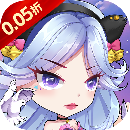 风色轨迹（0.05折GM定制版）